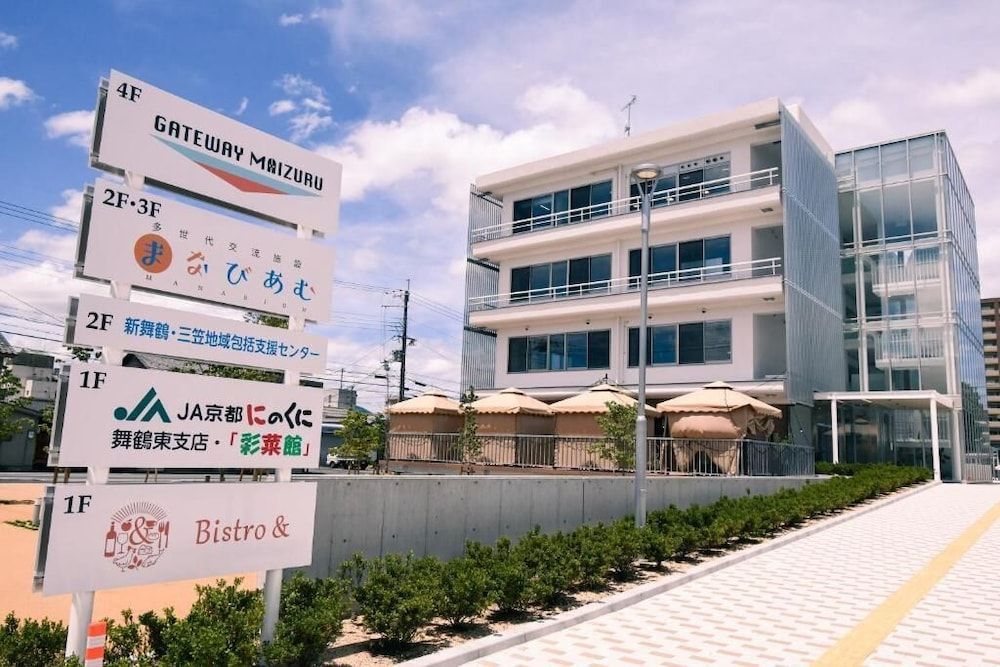 GATEWAY MAIZURU - Hostel