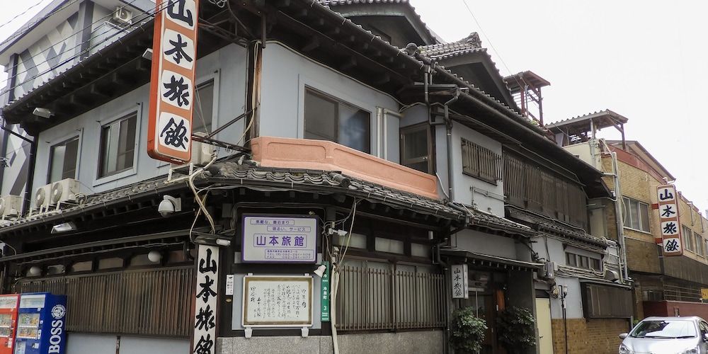 Yamamoto Ryokan