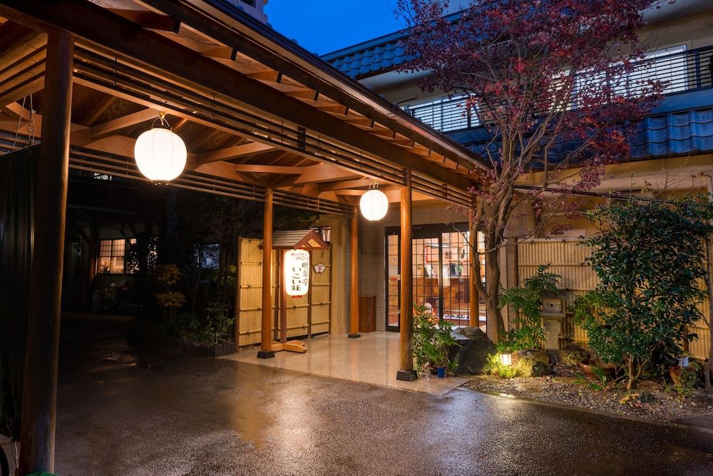 Bansuitei Ikoiso Ryokan