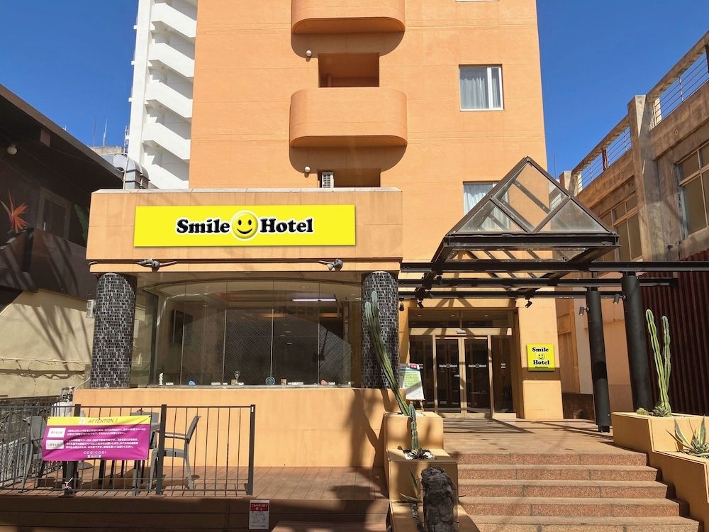 Smile Hotel Miyakojima