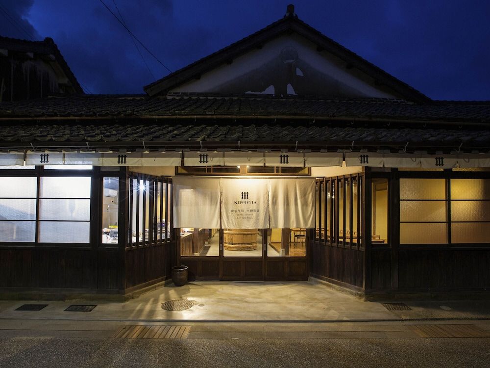 NIPPONIA IZUMO HIRATA COTTON ROAD