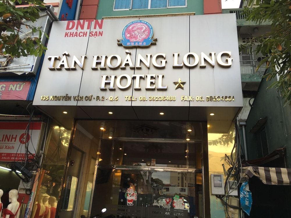 탄 호앙 롱 호텔 디스트릭트 5