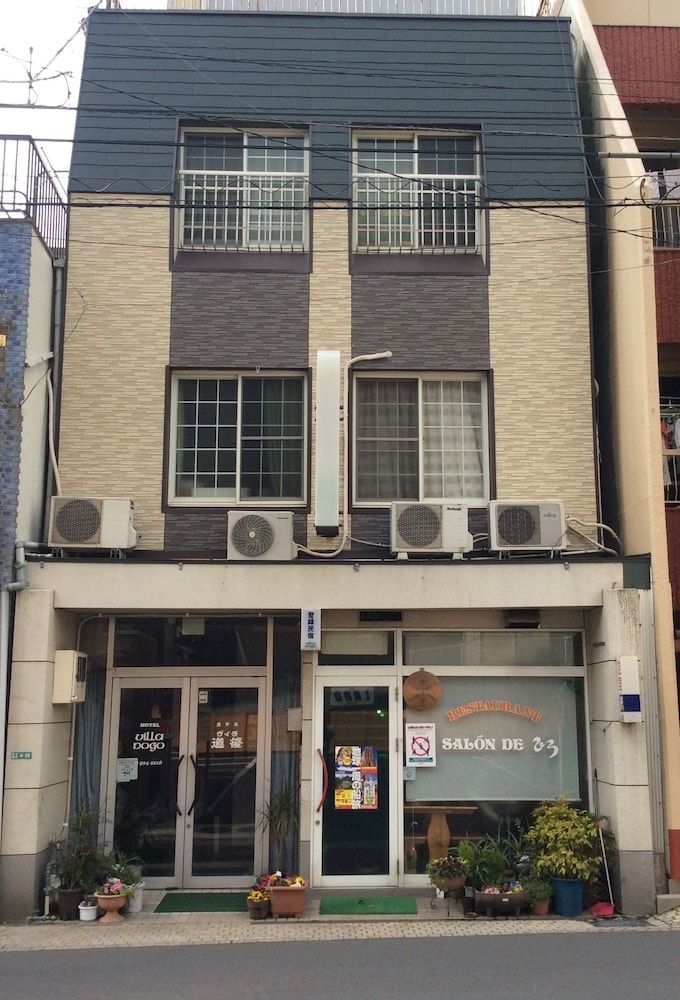 빌라 도고