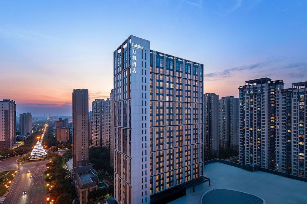 Fairfield by Marriott Xi'an Dayan Pagoda