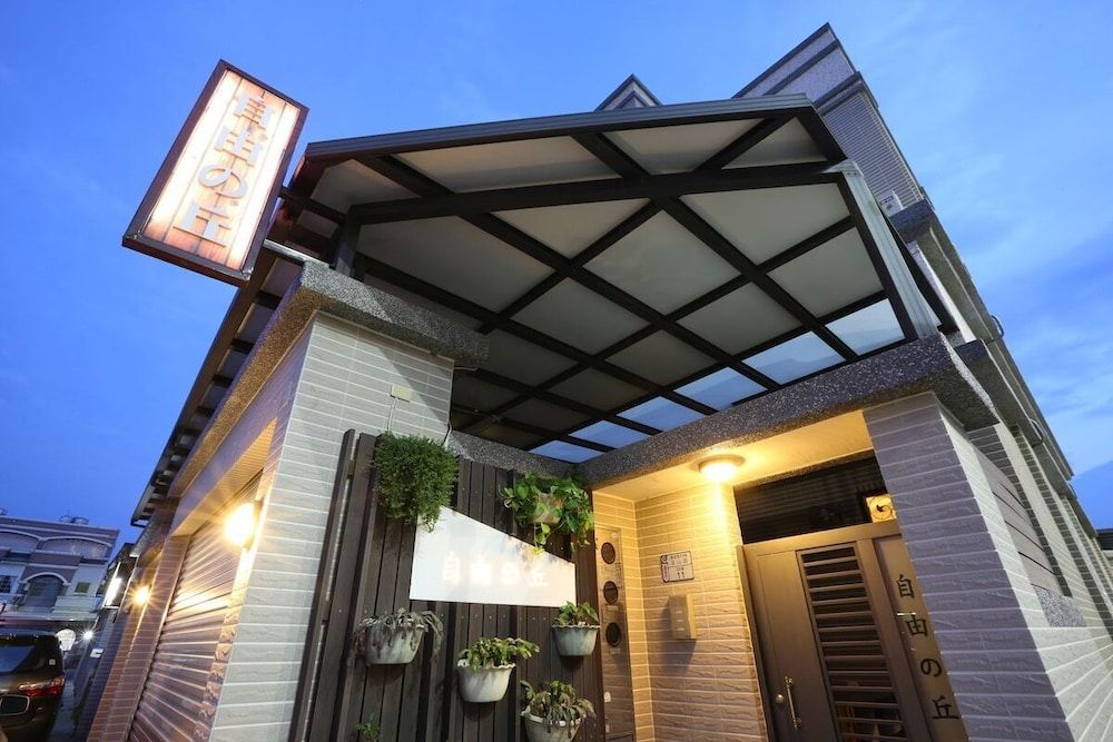 타이퉁 프리홈 B&B