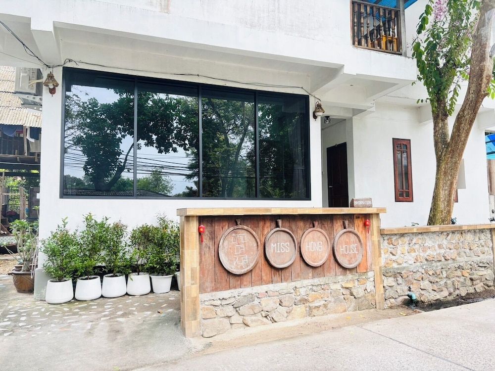 Miss Hong House