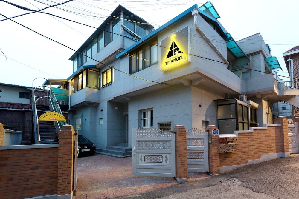트리앙겔 게스트하우스