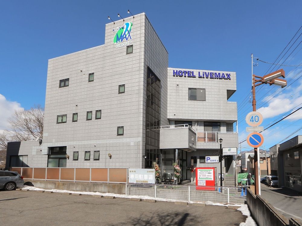 HOTEL LiVEMAX Gunma Numata