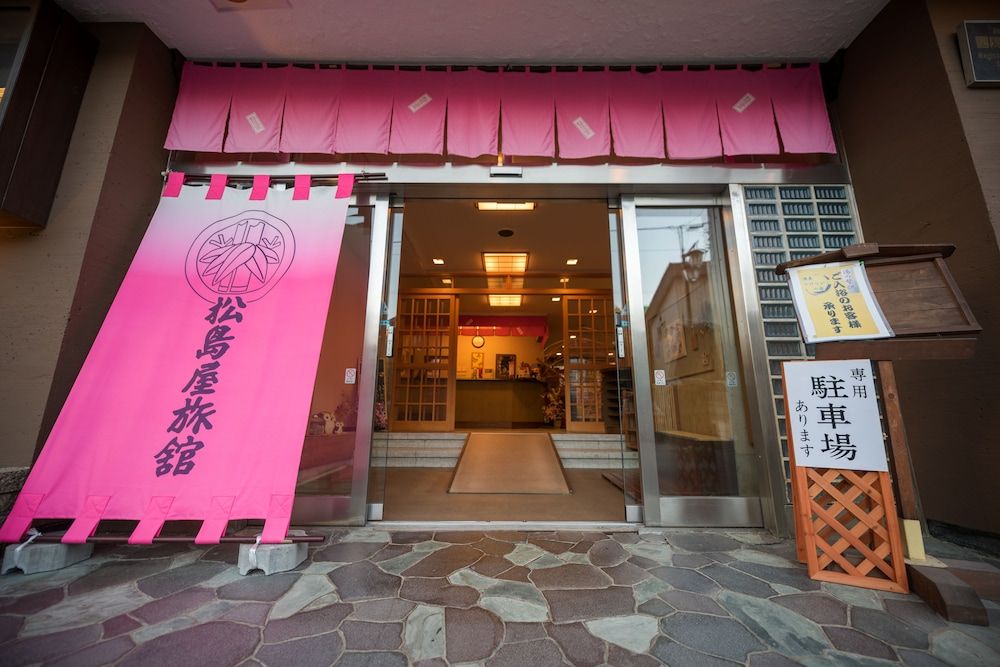 松島屋旅舘