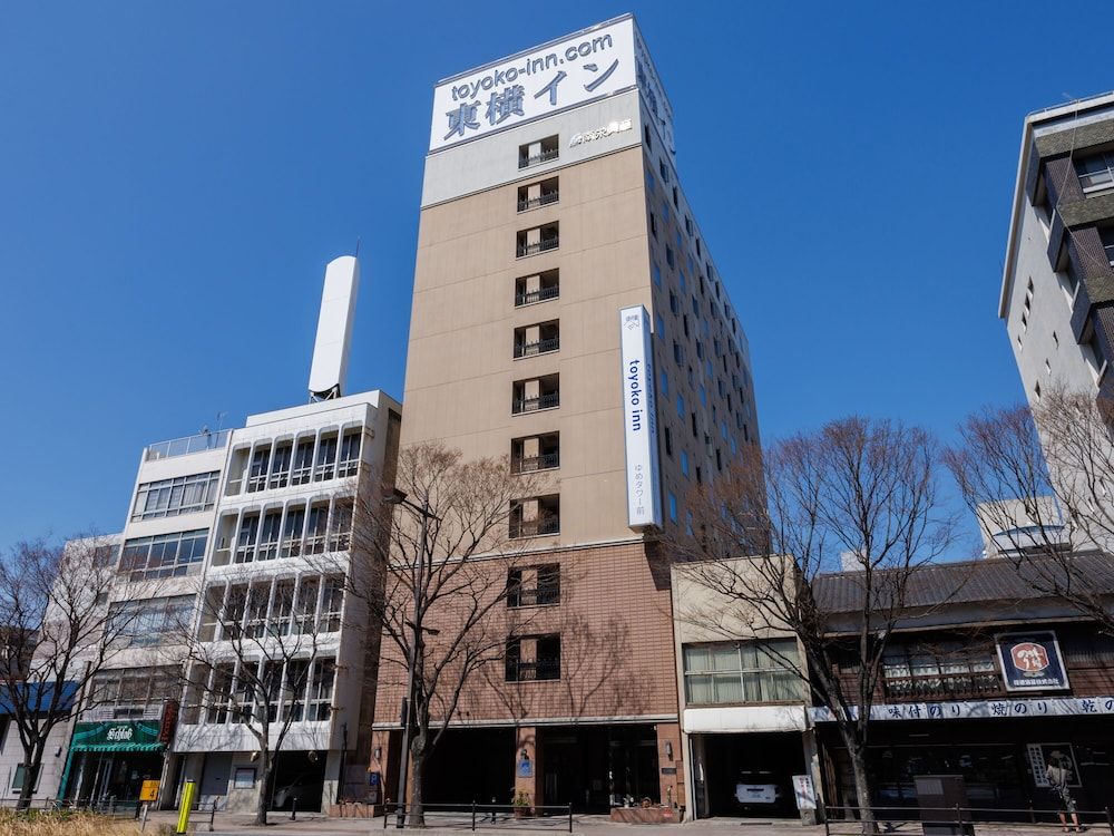 東横 INN 下関海峡ゆめタワー前