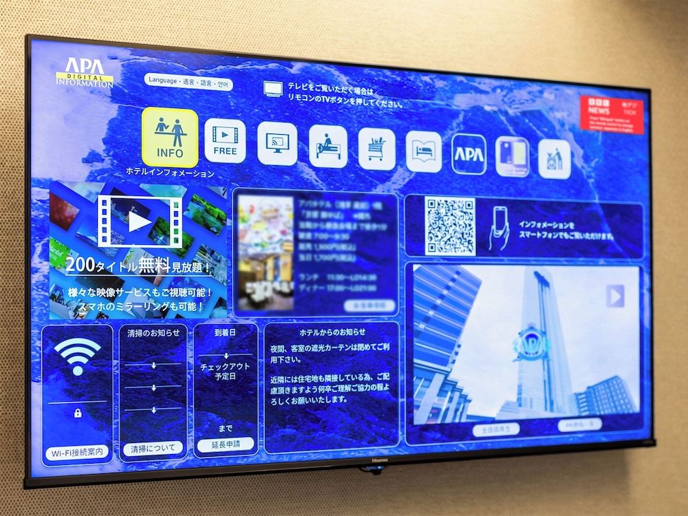 アパホテル〈浅草 田原町駅前〉