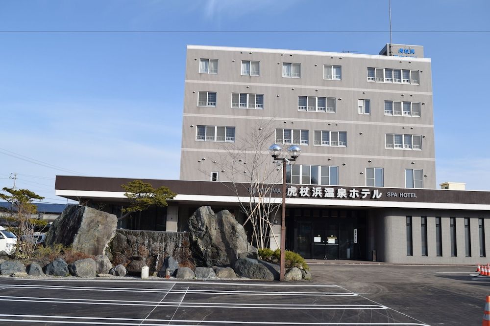 虎杖浜温泉ホテル