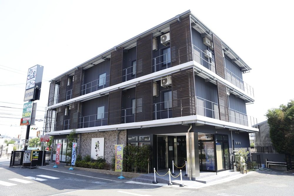 KSB Yayoi No Sato Onsen
