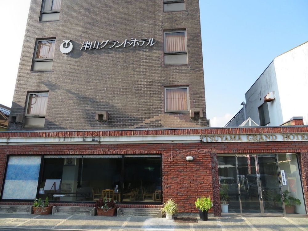 츠야마 그랜드 호텔
