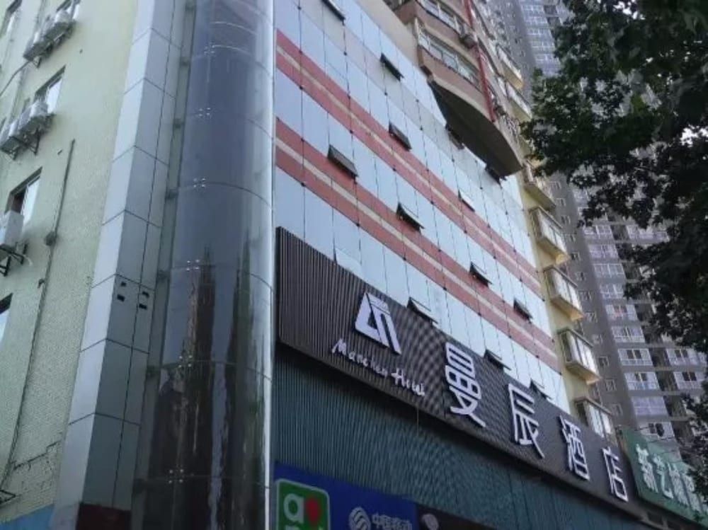 Manchen Hotel