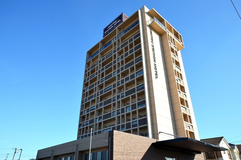 KIKITSU Station Hotel