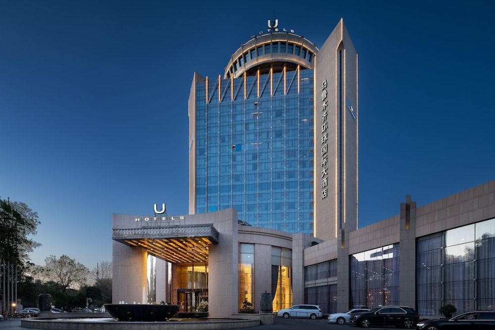 Universal Hotel Urumqi