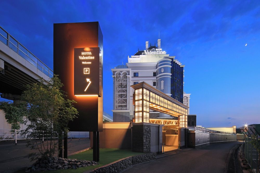 Hotel Valentine Chiryu - Adults Only