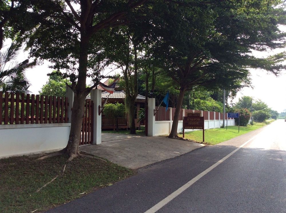 Nernbok Garden