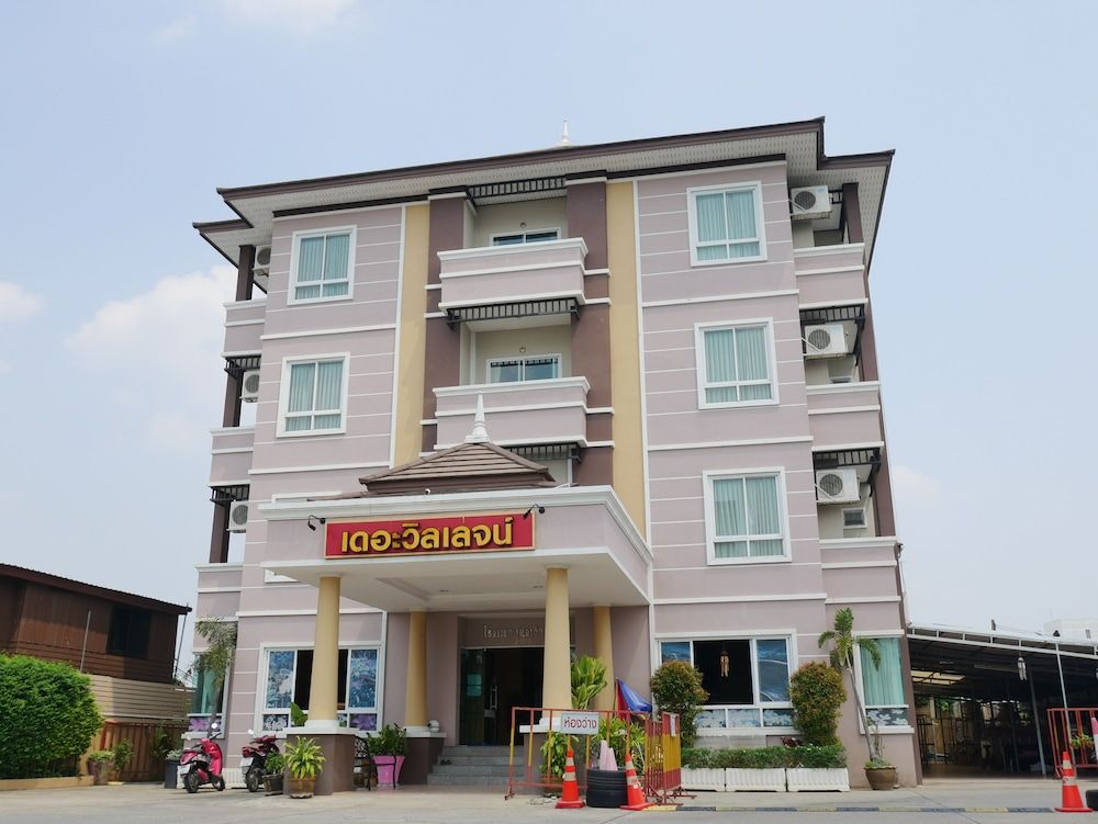 The Village Phitsanulok