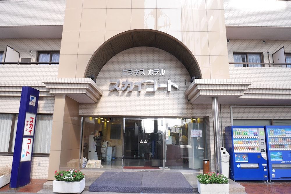Sky Heart Hotel Kawasaki