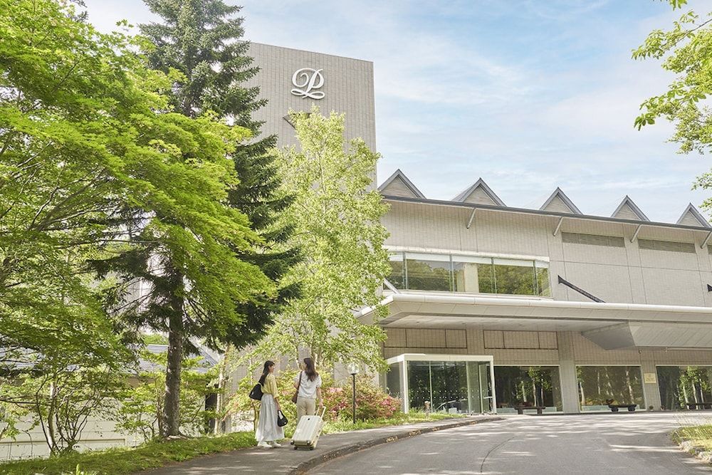 Hakodate Onuma Prince Hotel