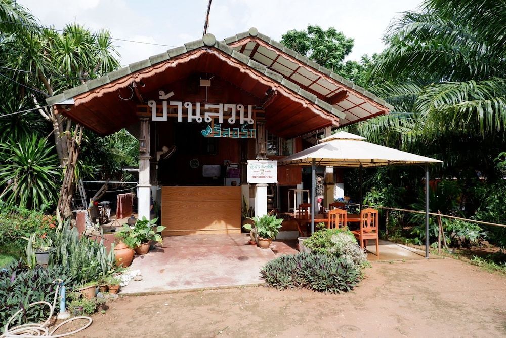 Baan Suan Resort