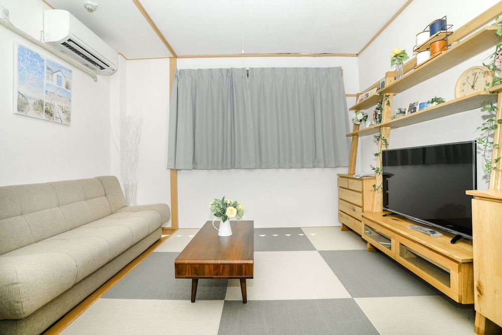Nipponbashi Super House