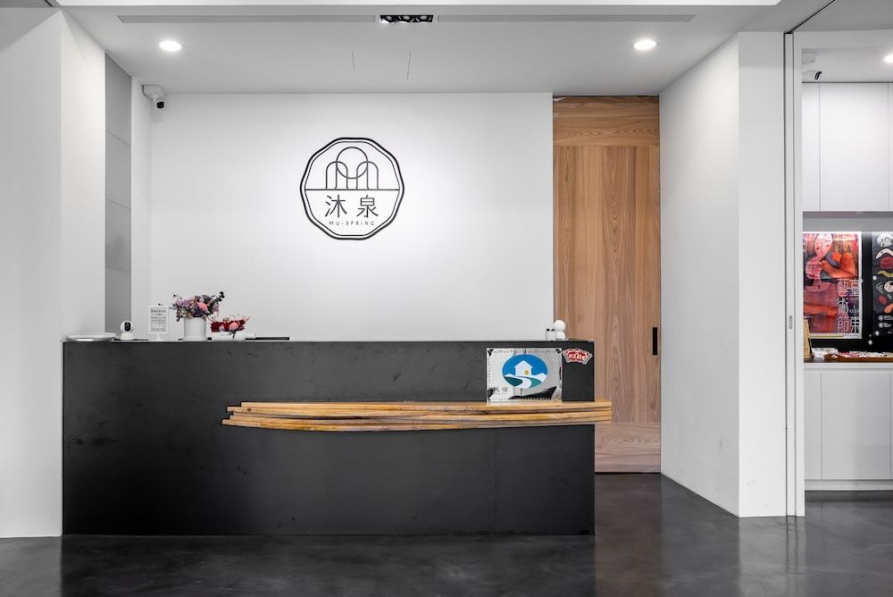 타이둥 스프링 B&B
