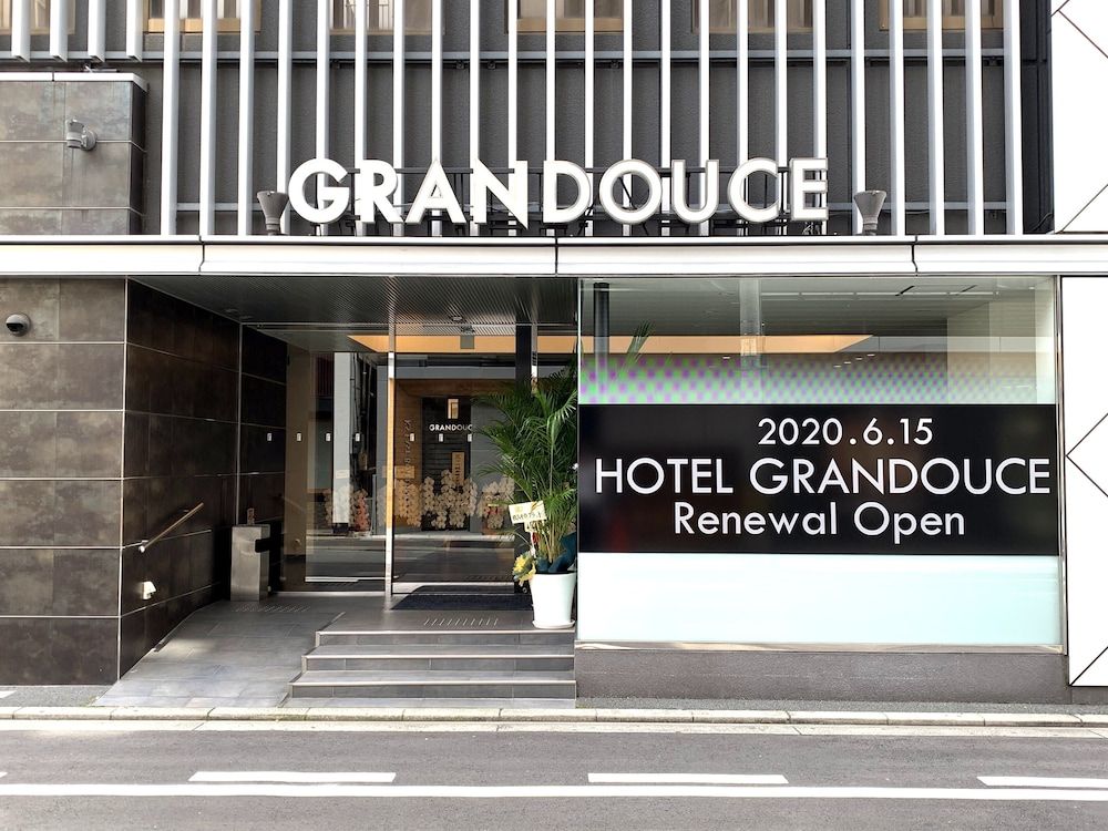 Hotel Fosse Himeji
