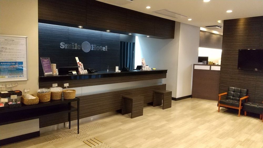 Smile Hotel Kokura