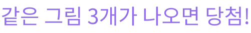 mainSubTitle
